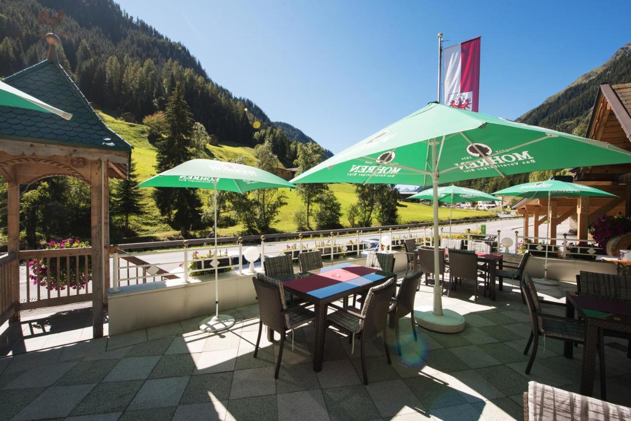 Hotel Hoellroah Kappl  Esterno foto