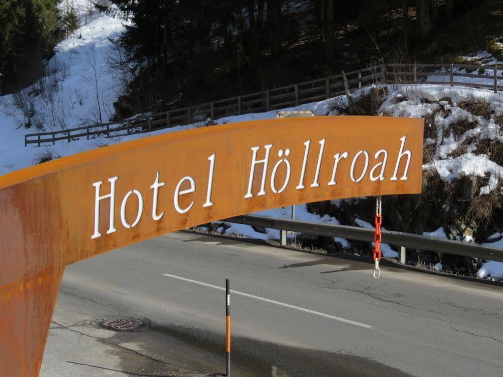 Hotel Hoellroah Kappl  Esterno foto